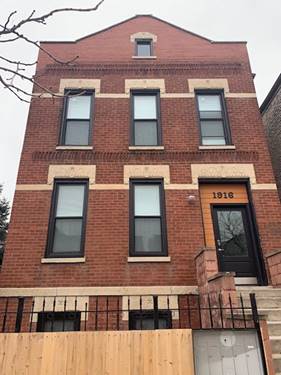 1916 S Loomis Unit 1F, Chicago, IL 60608