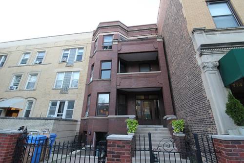 718 W Cornelia Unit 2, Chicago, IL 60657