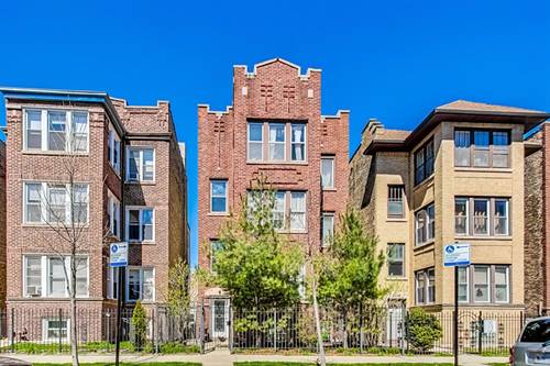 2014 W Birchwood Unit 1, Chicago, IL 60645