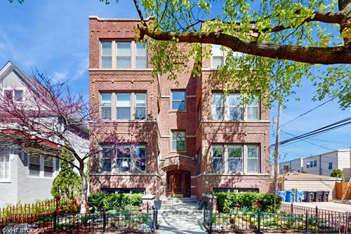 1614 W Rascher Unit 2E, Chicago, IL 60640