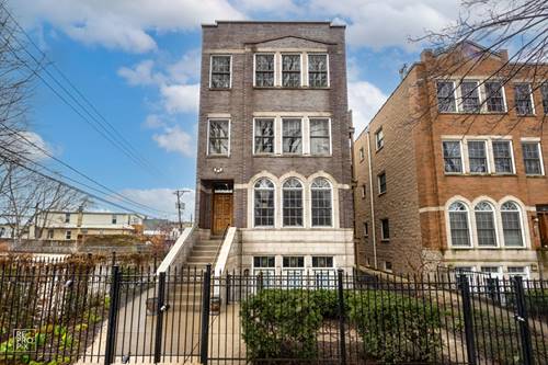 1761 W Morse Unit GS, Chicago, IL 60626