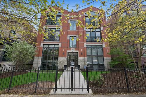 1451 W Farragut Unit 1E, Chicago, IL 60640