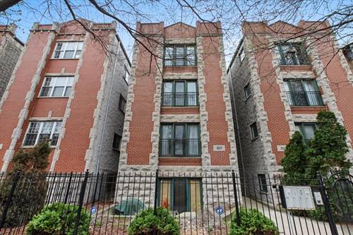 2317 W Harrison Unit 3, Chicago, IL 60612