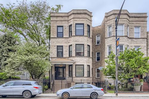 1452 W Irving Park Unit 1, Chicago, IL 60613