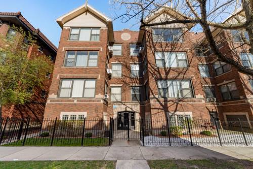 6721 S Merrill Unit 1, Chicago, IL 60649