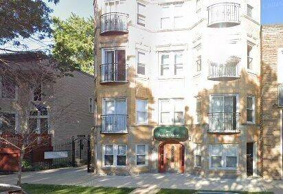 3916 N Kedvale Unit 1W, Chicago, IL 60641