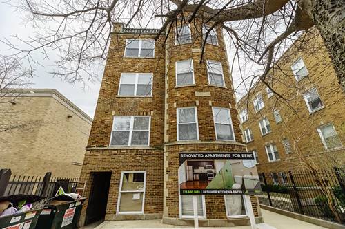 1507 W Bryn Mawr Unit 2F, Chicago, IL 60660