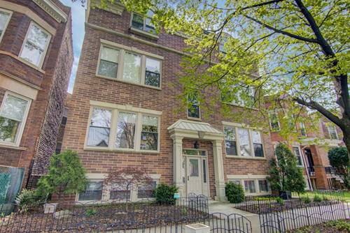 1721 W Berwyn Unit 1W, Chicago, IL 60640