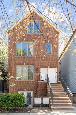 1525 W Barry Unit 3R, Chicago, IL 60657