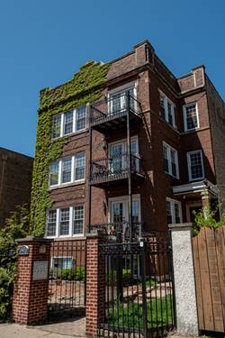 7612 N Rogers Unit 1, Chicago, IL 60626