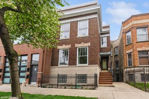 1221 W Gunnison, Chicago, IL 60640