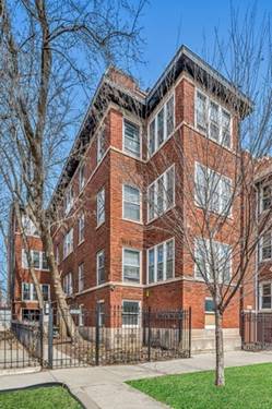 1414 W Argyle Unit 2, Chicago, IL 60640