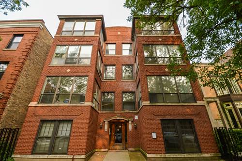 3709 N Fremont Unit G, Chicago, IL 60613