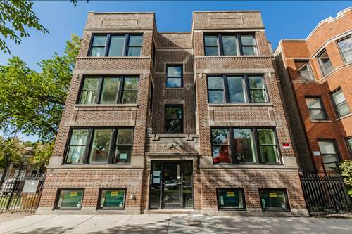 3214 W Palmer Unit 3, Chicago, IL 60647