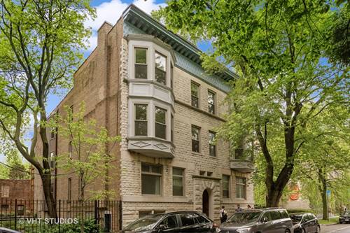 1221 E 57th Unit 1, Chicago, IL 60637