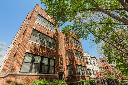 1740 W Catalpa Unit 2W, Chicago, IL 60640