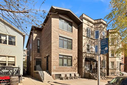 3243 S Wells Unit G, Chicago, IL 60616