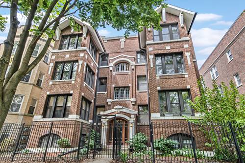 7640 N Greenview Unit 3S, Chicago, IL 60626