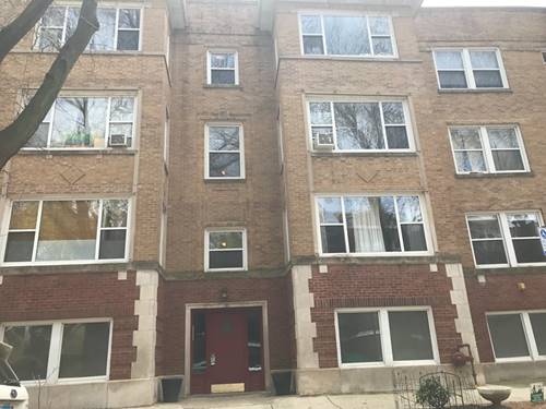 1425 W Jonquil Unit 1, Chicago, IL 60626