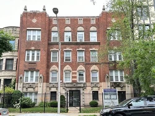 5710 N Winthrop Unit 202, Chicago, IL 60660