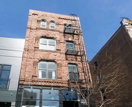 1140 W 18th Unit 2F, Chicago, IL 60608