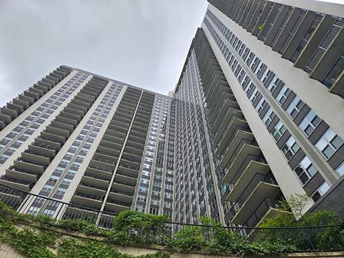 400 E Randolph Unit 1229, Chicago, IL 60601