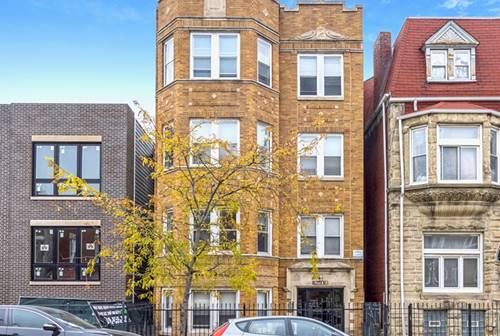 3012 W Warren Unit 1F, Chicago, IL 60612