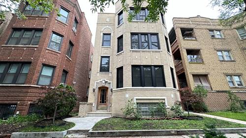 5405 N Campbell Unit 1, Chicago, IL 60625