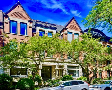 2248 N Fremont Unit 1S, Chicago, IL 60614