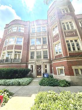 1227 E Madison Park Unit 2, Chicago, IL 60615