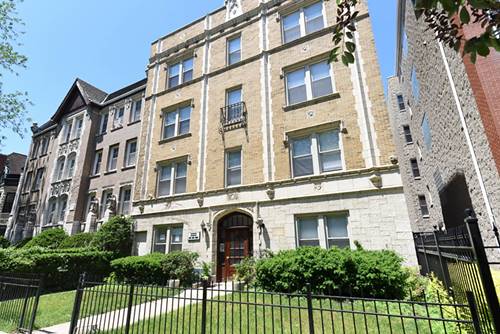 640 W Wrightwood Unit 103, Chicago, IL 60614