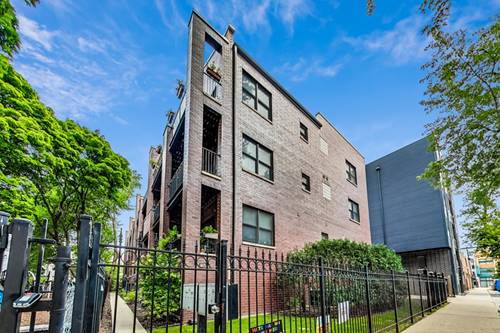 1218 W Carmen Unit 1, Chicago, IL 60640
