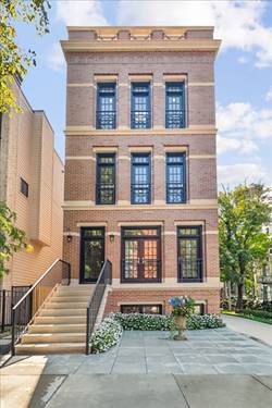 1457 W Roscoe Unit 1, Chicago, IL 60657