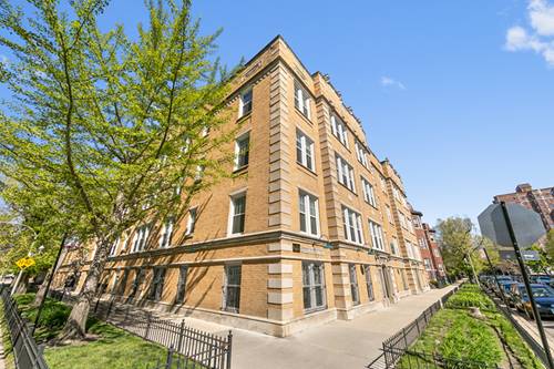 1112 W Glenlake Unit 2, Chicago, IL 60660