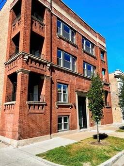 5310 S Harper Unit 2S, Chicago, IL 60615