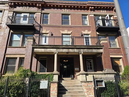 5324 S King Unit 2-S, Chicago, IL 60615