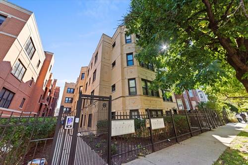 2121 N Campbell Unit 2R, Chicago, IL 60647