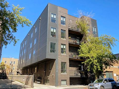 1214 W Carmen Unit 201, Chicago, IL 60640