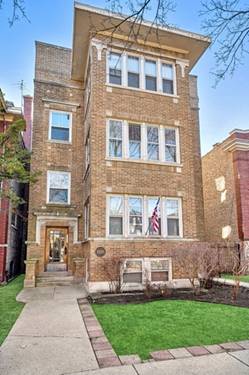 1329 W Thorndale Unit 1, Chicago, IL 60660