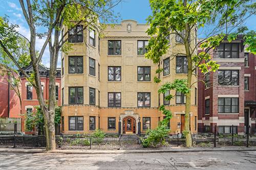 2029 W Pierce Unit 1W, Chicago, IL 60622