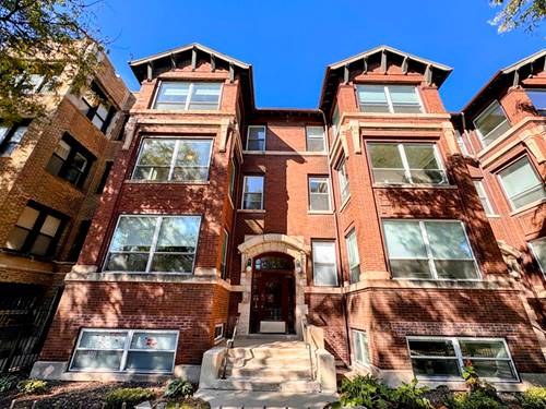 710 W Grace Unit 2, Chicago, IL 60613