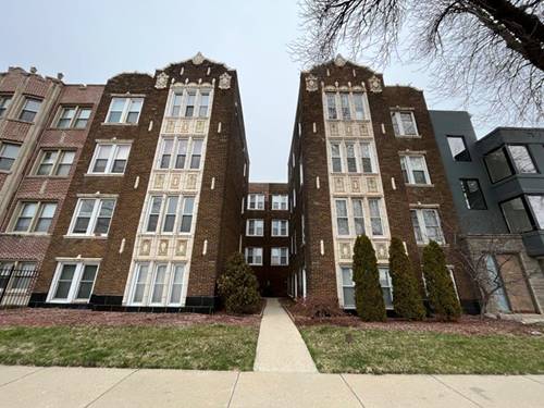 2838 W Addison Unit 1S, Chicago, IL 60618