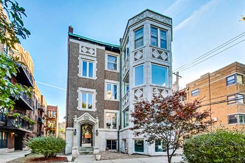 1245 W Jarvis Unit 2, Chicago, IL 60626