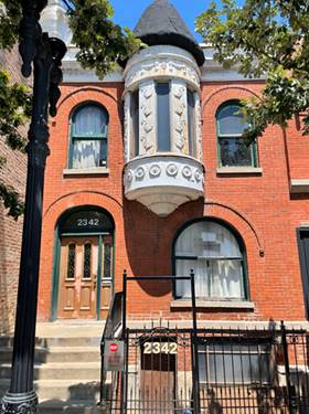 2342 W Taylor, Chicago, IL 60612