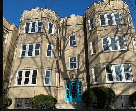 1524 W Thorndale Unit 2W, Chicago, IL 60660