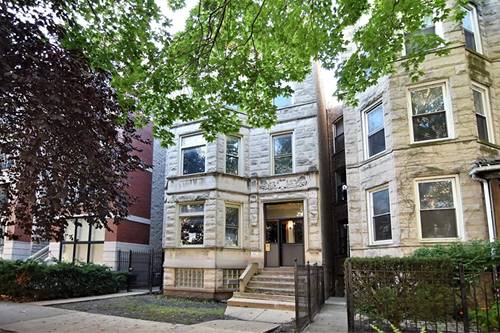 3538 N Fremont Unit 2, Chicago, IL 60657