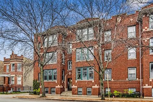 2309 N Kimball Unit 2, Chicago, IL 60647