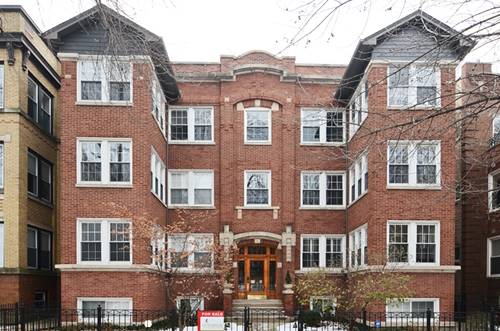 1321 W Winnemac Unit 3E, Chicago, IL 60640