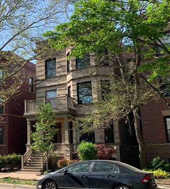 1332 W Bryn Mawr Unit G, Chicago, IL 60660