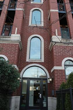 4152 N Elston Unit 2N, Chicago, IL 60618